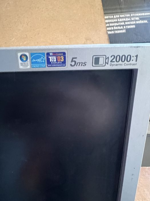 Монитор SAMSUNG 940BW PLUS