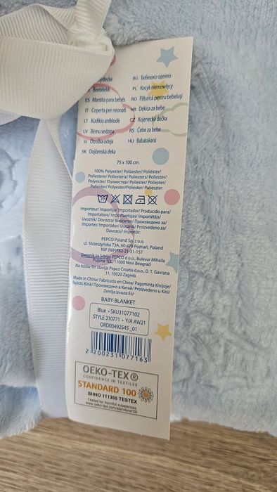 Nowy jasnoniebieski kocyk w autka 70x100cm