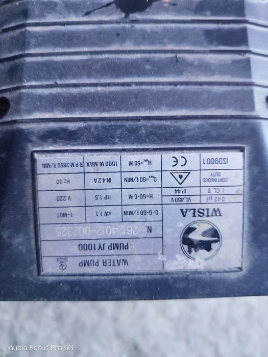 Продам  електродвигуни