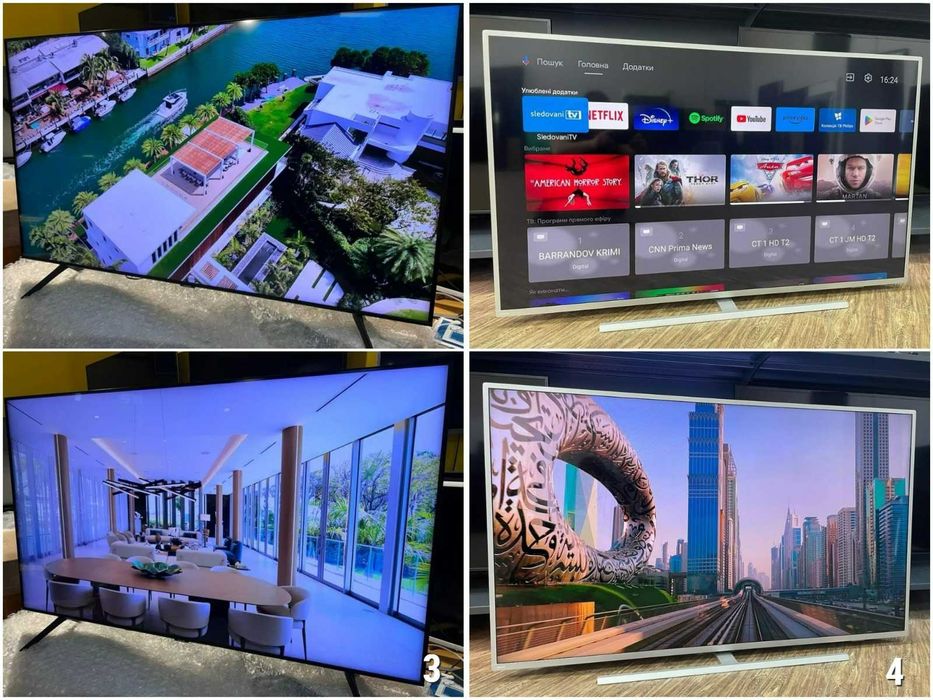 Телевізор PHILIPS 58" дюйм MVA UHD FHD 4K SmartTV Wi-Fi 3D Бу ГАРАНТІЯ