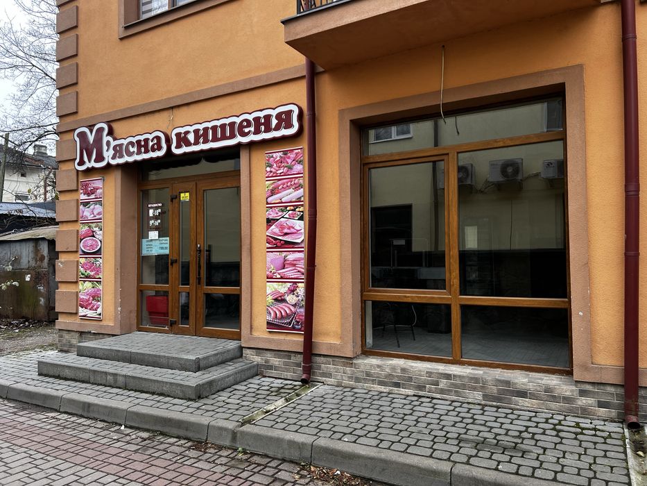 Здам приміщення вул. Хмельницького.