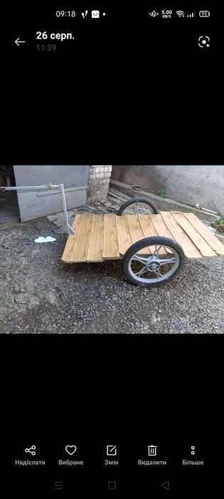 Скутер viper 80 кубів