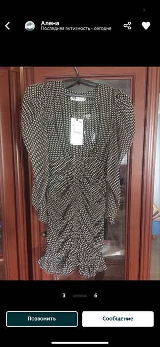 Zara платье стильное