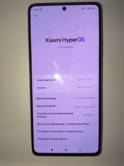 Телефон Xiaomi 11t pro