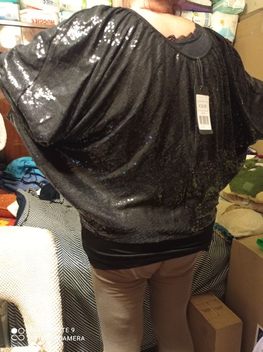 Блузон с пакетками нарядный большого размера