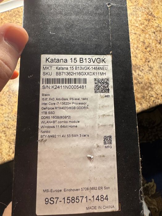 Ігровий ноутбук Msi Katana