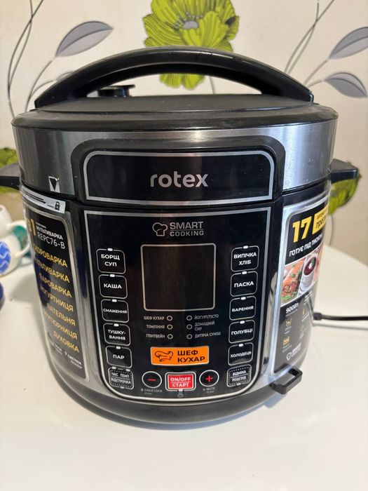 Продам Мультиварка - скороварка