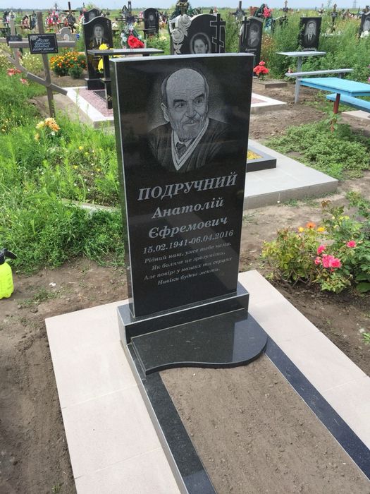 Виготовлення памʼятників