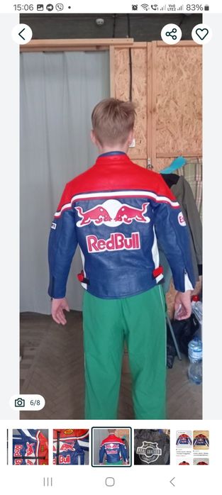 Прокат Ред Бул  Red Bull фотосесія легендарна куртка