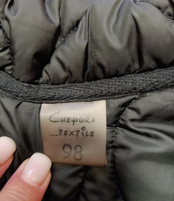 Продам Демі курточку