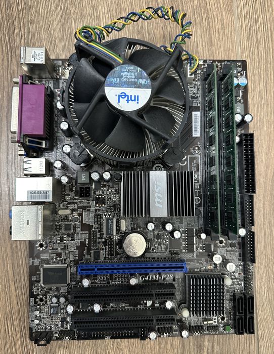 Комплект Socket 775: Xeon E5450, G41M-P28, DDR3 8GB, кулер