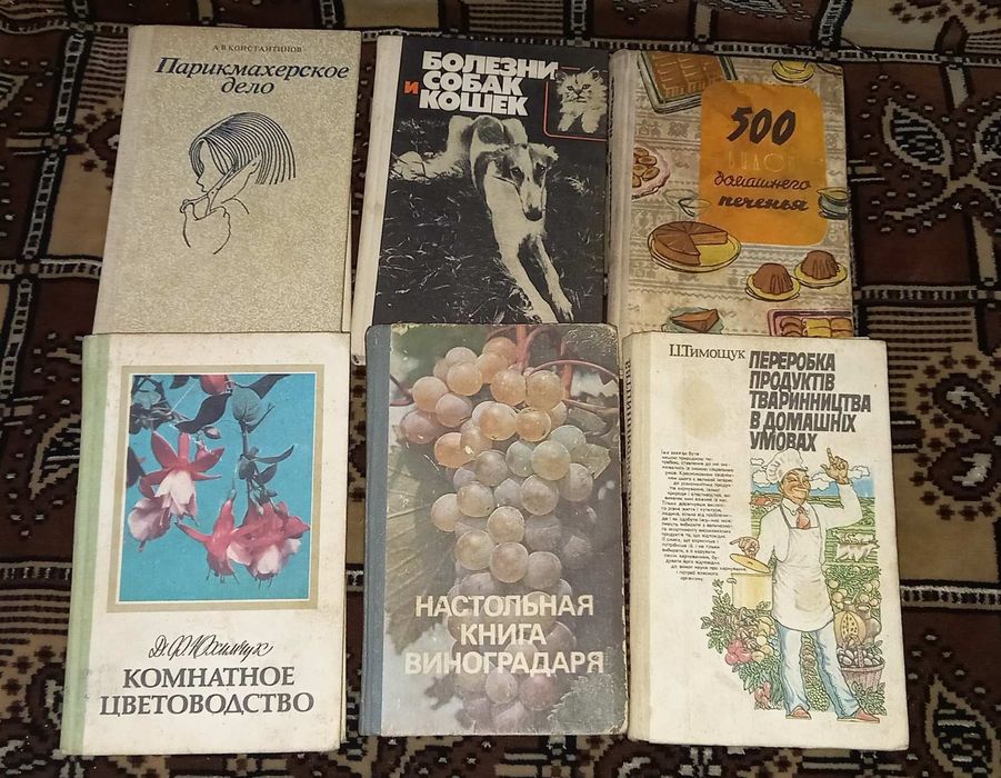 Акцiя, Розпродаж, Редкие книги по флоту,авиация, Лиелайс,Жан Жене.