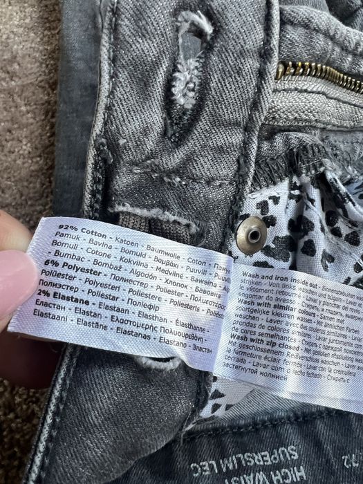 Szare spodnie jeansy dla dziewczynki rozm. 140