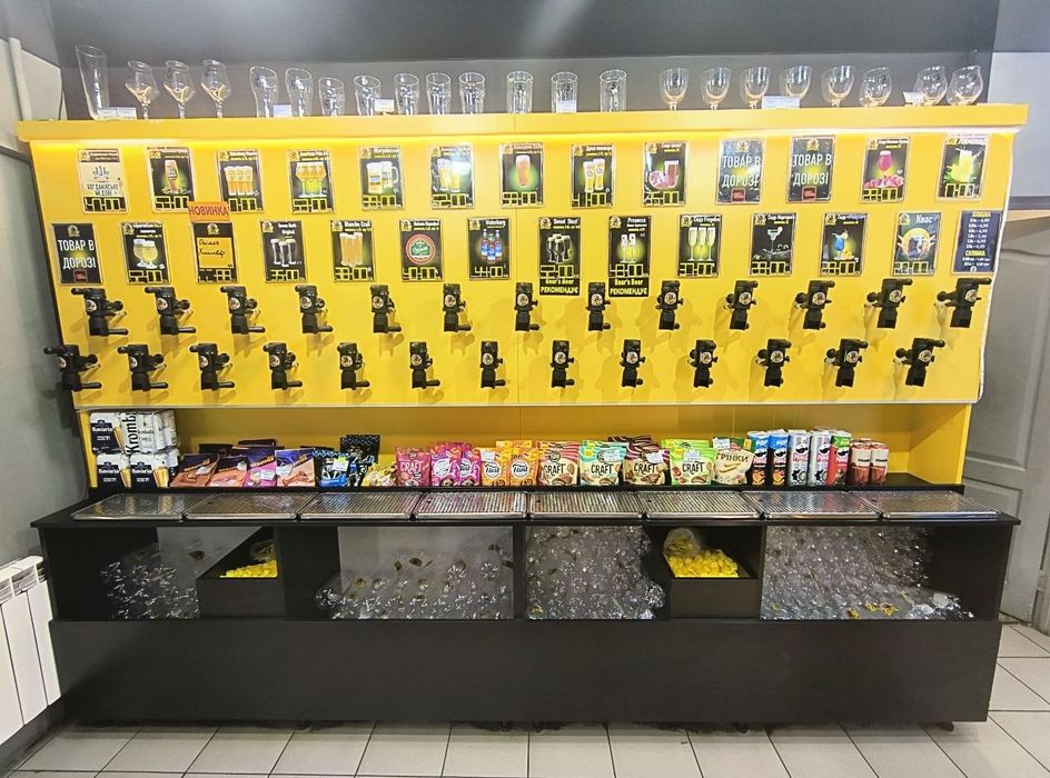 Мережа пивних магазинів та паб