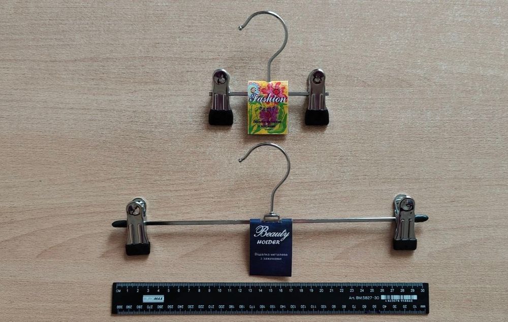Вешалки, плечики с прищепками