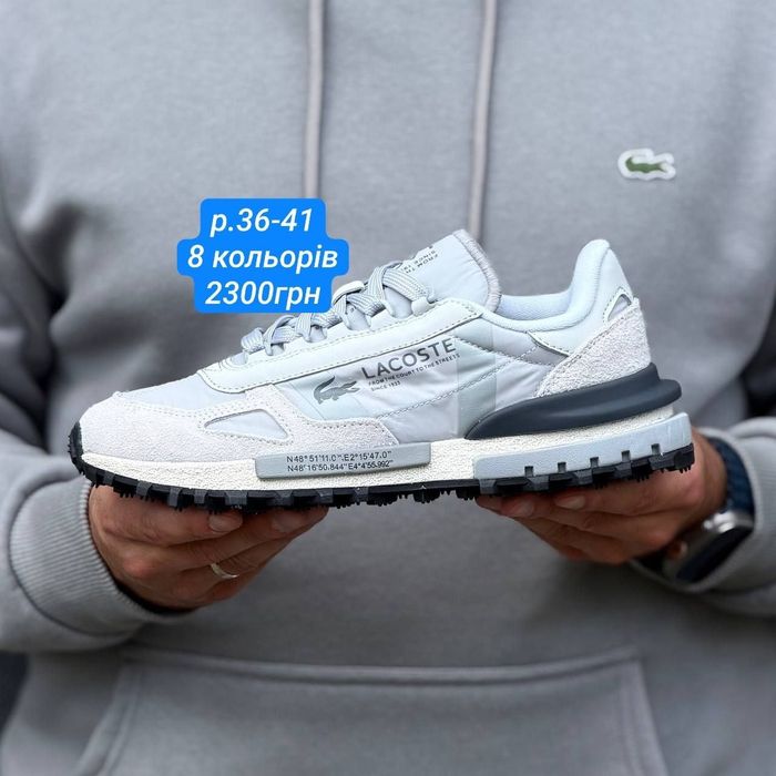 Жіночі кросівки Lacoste Elite Active T