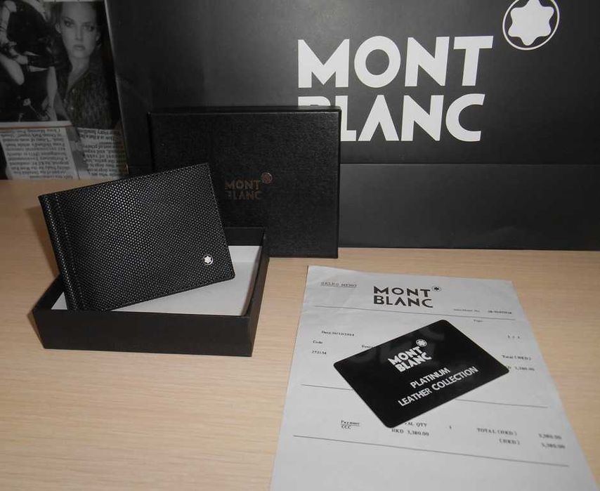 Klip DO PIENIĄDZE portfel MĘSKI Mont Blanc 58-6385