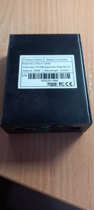 Медіаконвертер Stels-120B3