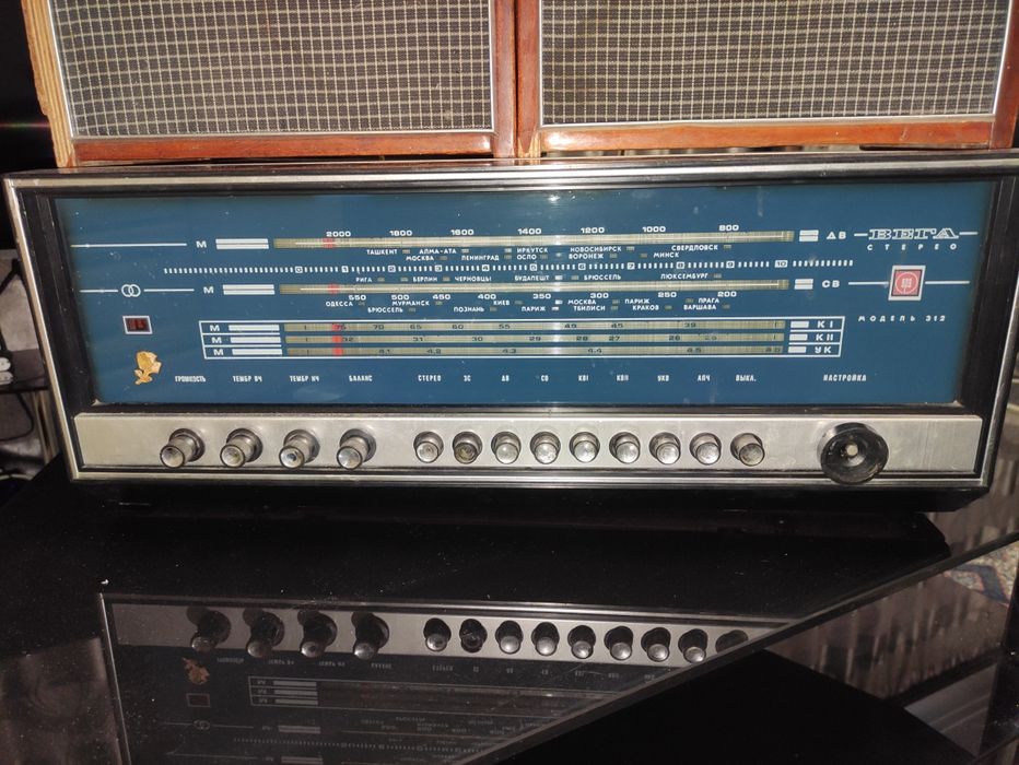 ВЕГА 312 Стерео Радиола Проигрыватель Винил Пластинка Вініл Програвач