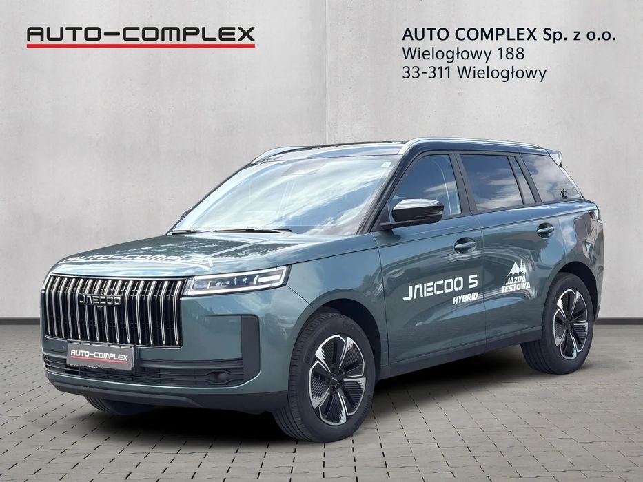 Jaecoo 5