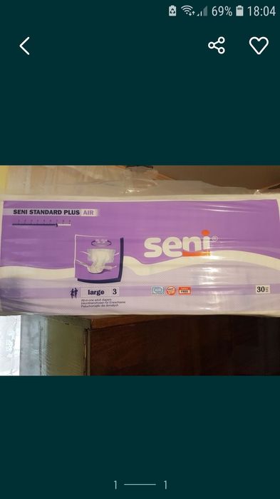 Продам памперсы сени на 7к  3р для взрослых