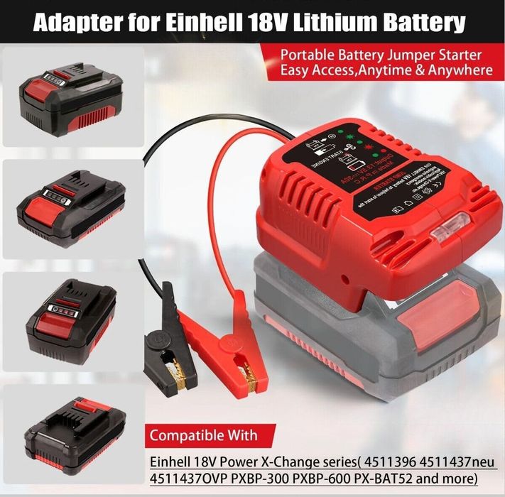 Jump starter (джамп стартер) новый под посадку Einhell