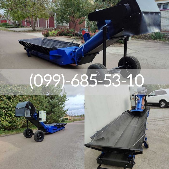 Навантажувач стрічковий від виробника. Ленточный конвейер, виробник