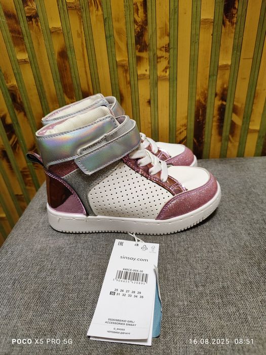 Кросівки Sinsey дівчинка 30 р