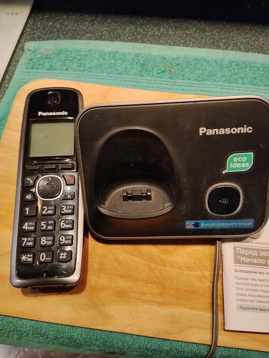 Цифровой беспроводной телефон KX-TG6611UA