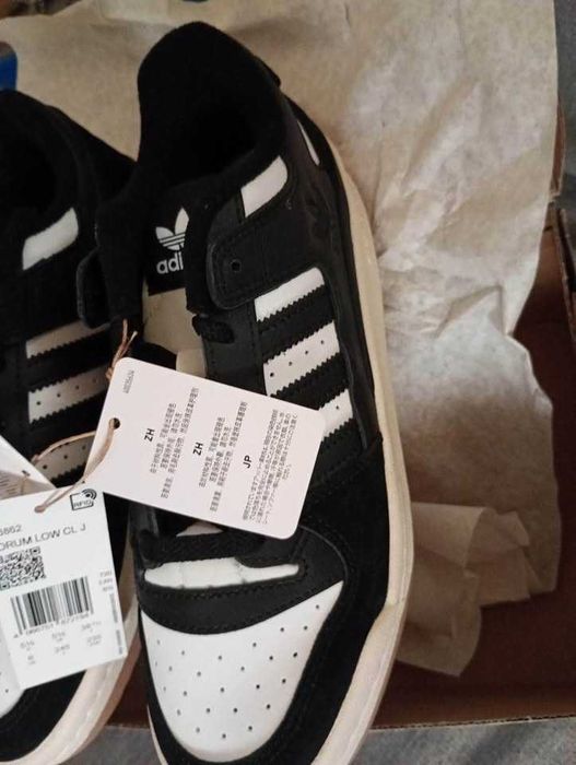 Sapatilhas novas com etiqueta Adidas