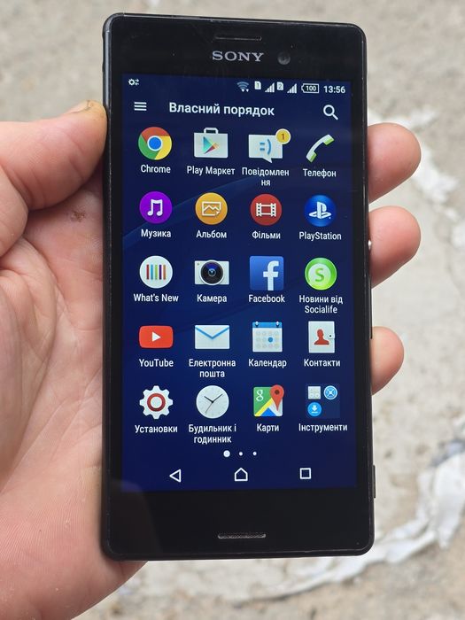 Sony M4 ( 2 Sim )NFC
