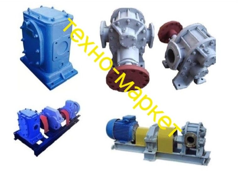 насос шестерёнчатый П 6ППВ для перекачки патоки, мелассы, сусла,