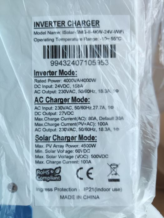 Гібридний інвертор Easun 4kw 24v, тиха модель в квартиру