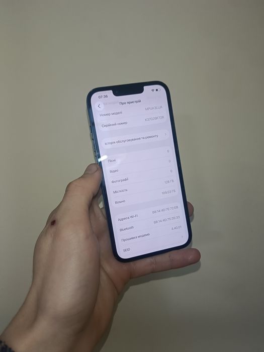 iPhone 14 128gb esim neverlook