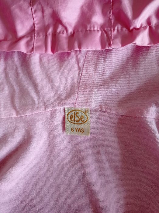 Вісіння курточка вітровка для дівчинки  5 6 7 років