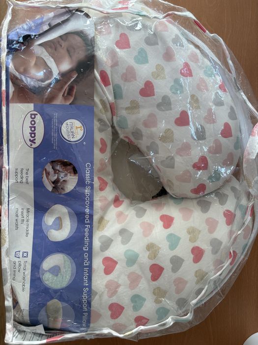 Almofada de amamentação