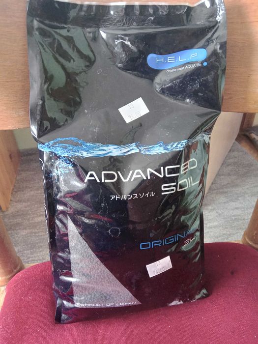 Podłoze do akwarium - do roślin i krewetek , ryb słodkowodnych