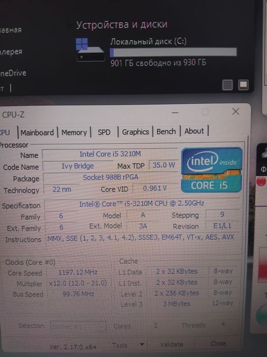 Ноутбук Игровый Lenovo g580 6gb rtx630m 2gb Без Жесткого Диска