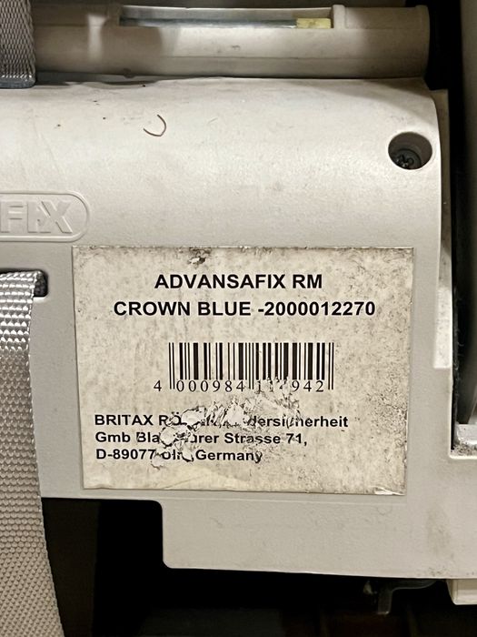 Дитяче автокрісло ROMER ADVANSAFIX