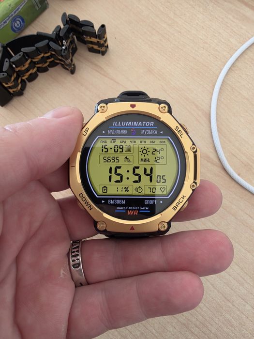 Amazfit T-Rex 3 pro
