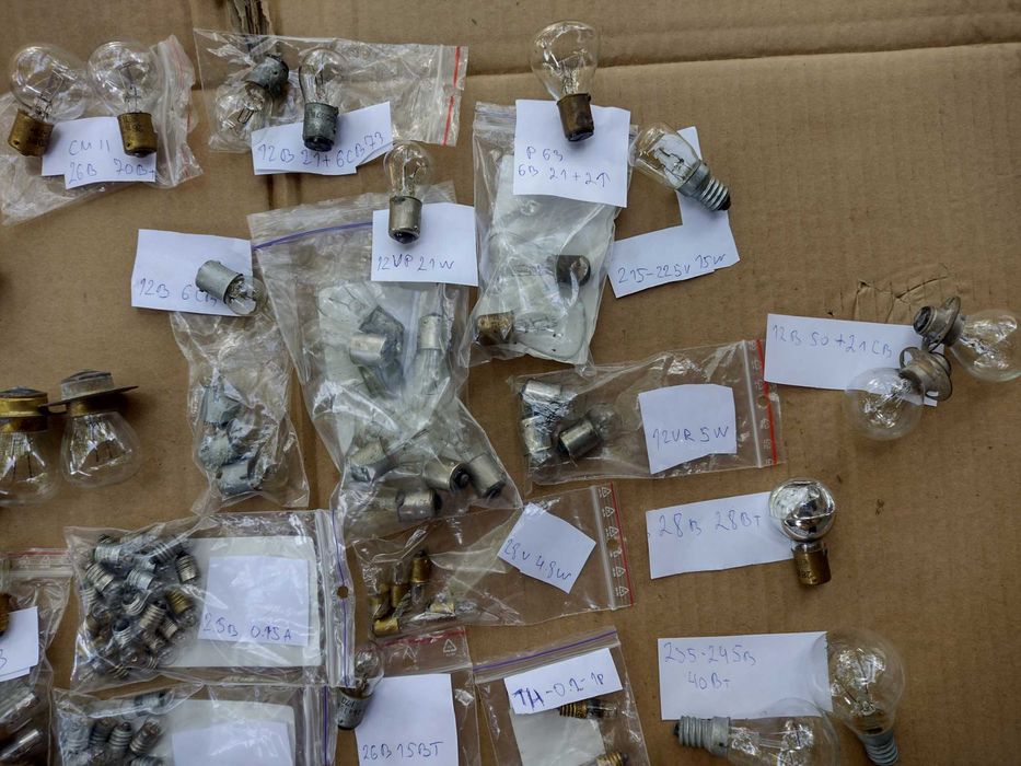 Ссср 6v 12v 24v лампа мотоцикла автомобіля трактора ближнє дальнє