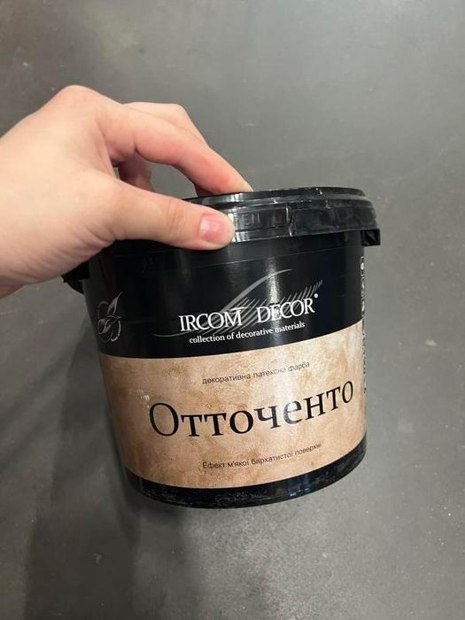 Китайський Шовк white,Silver, Matt,Отточенто,,Марморіно,,Бетон ефект,Д