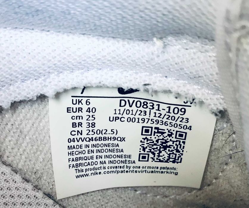 Кроссовки Nike Dunk Low баскетбольные кожаные