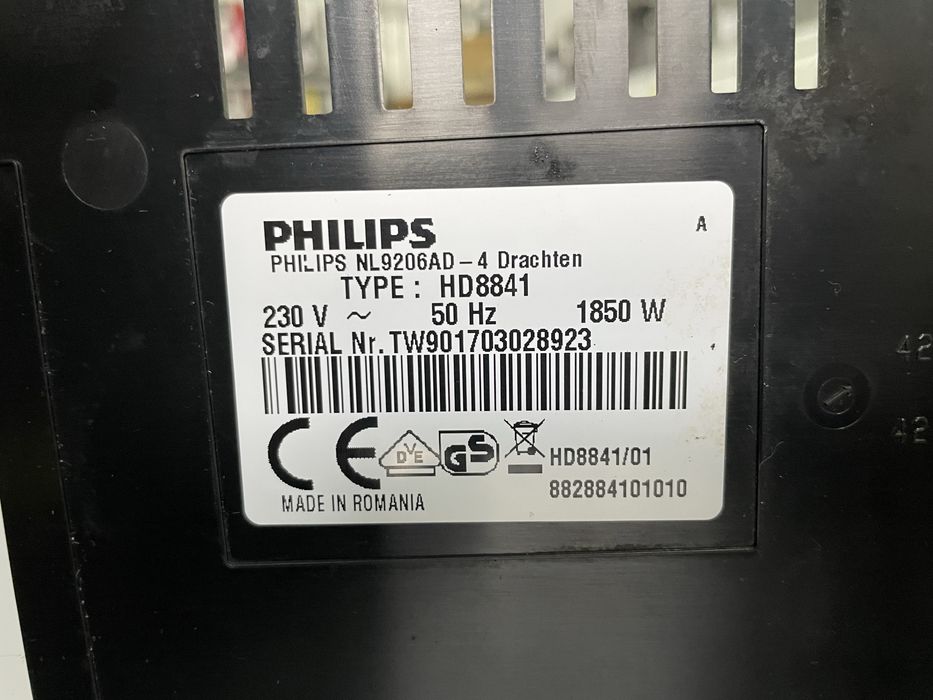 Кофемашина Philips HD 8841 из Германии от бслужена гарантия