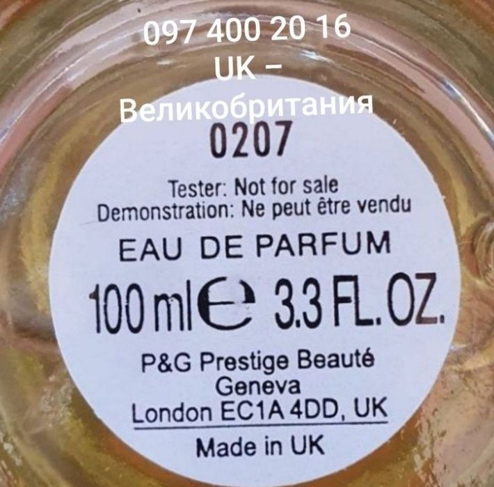 Hugo Boss Boss Bottled хьюго босс ботлид 6 100 мл хуго