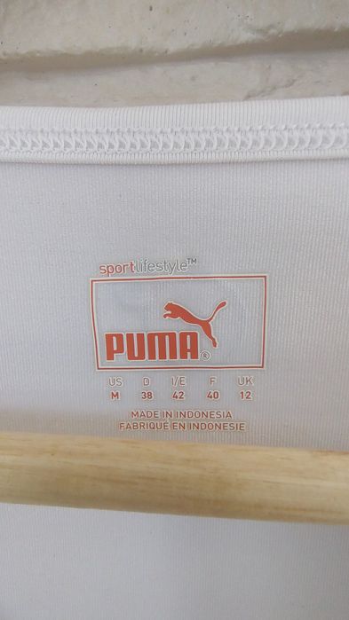 Koszulka sportowa Puma