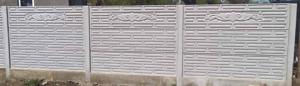 ЗАБОРИ Паркани Європаркани