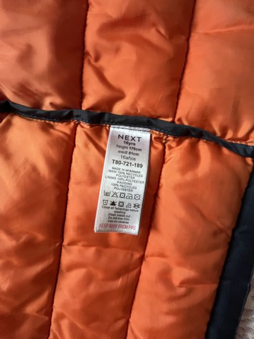 Куртка весняна від фірми Next