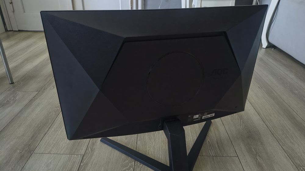 Monitor AOC CQ32G4VE 31.5" 2560x1440px 2K 180Hz 0.5 ms [MPRT] Curved