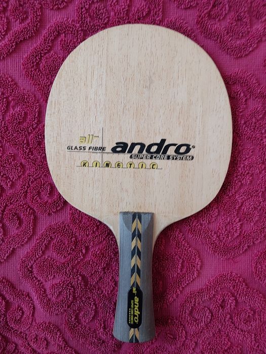 Butterfly, Andro inne